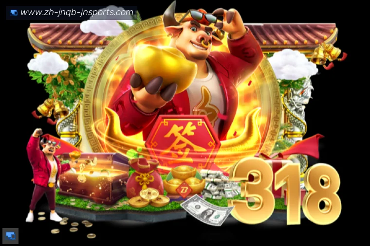 jn江南体育全站APP