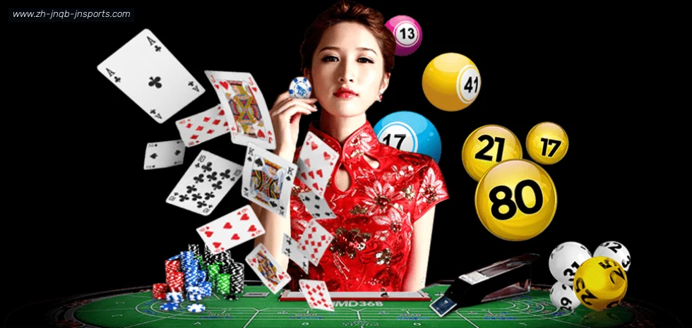 jn江南体育 banner