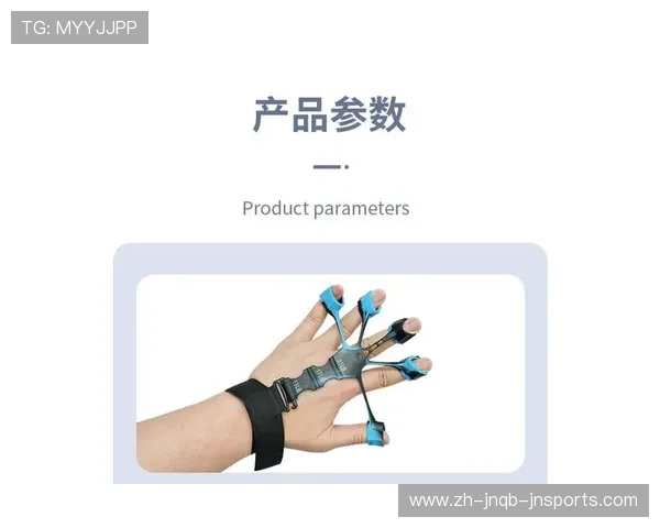 健身器材手部姿势规范及运动训练中的正确使用技巧