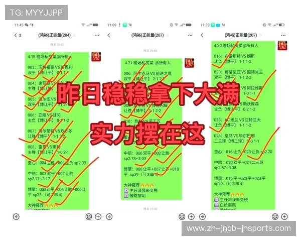 西甲2017赛季赛程关键比赛解析及争冠形势评估
