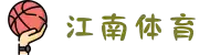 江南体育(JN SPORTS)官方网站-APP下载